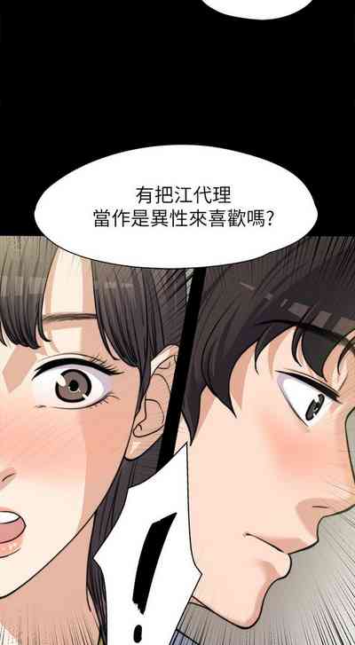 第185页图