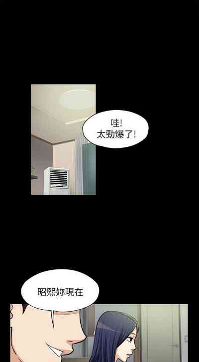 第193页图