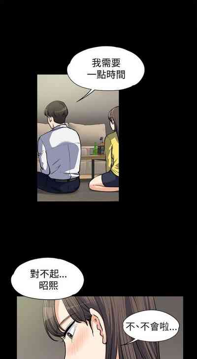 第197页图