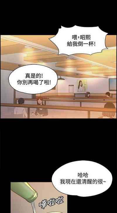 第1页图