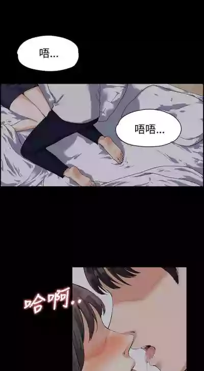 第217页图