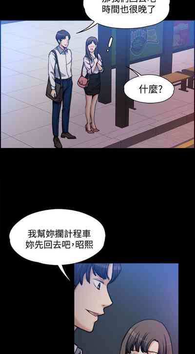 第21页图