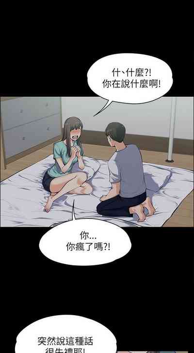 第221页图