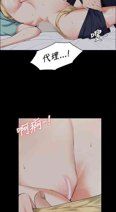 第233页图