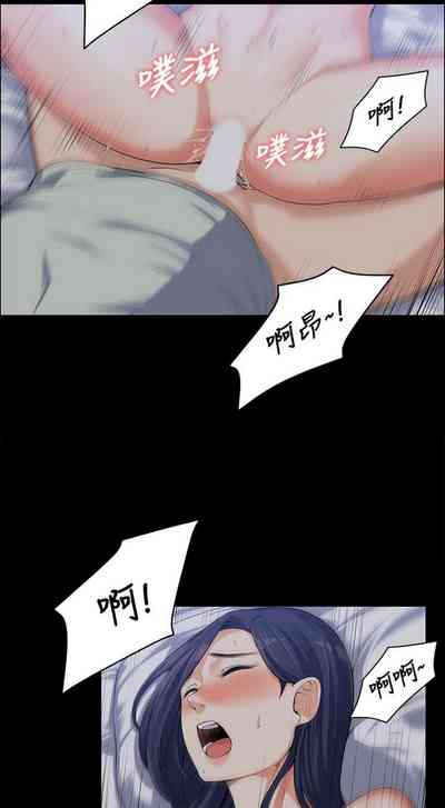 第237页图
