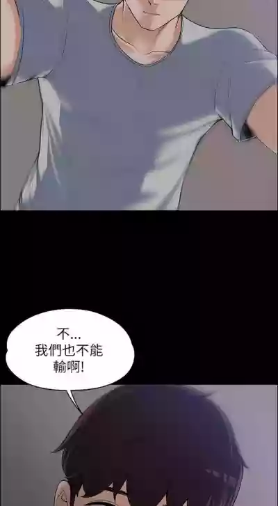 第245页图