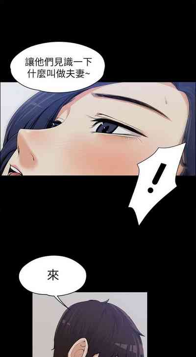 第249页图
