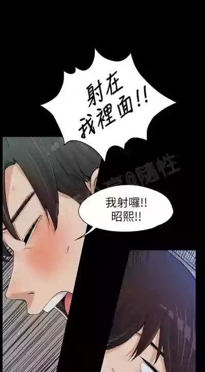 第273页图
