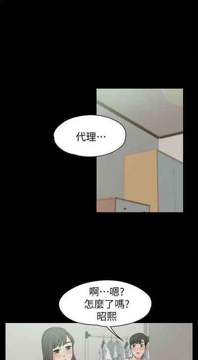 第277页图
