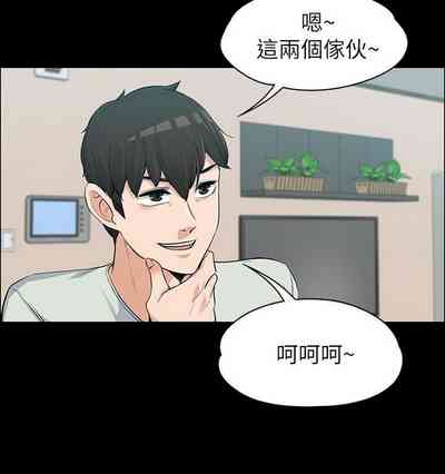 第285页图