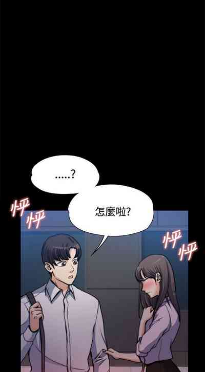 第29页图