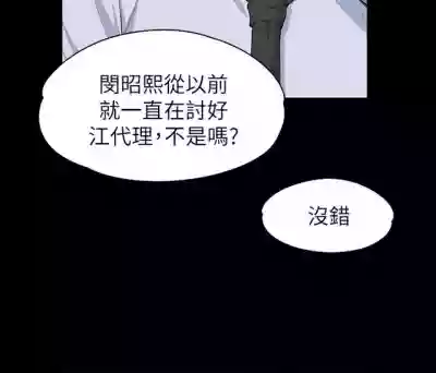 第301页图