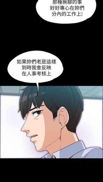 第305页图