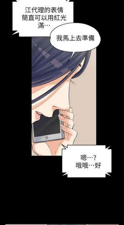 第325页图