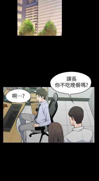 第337页图