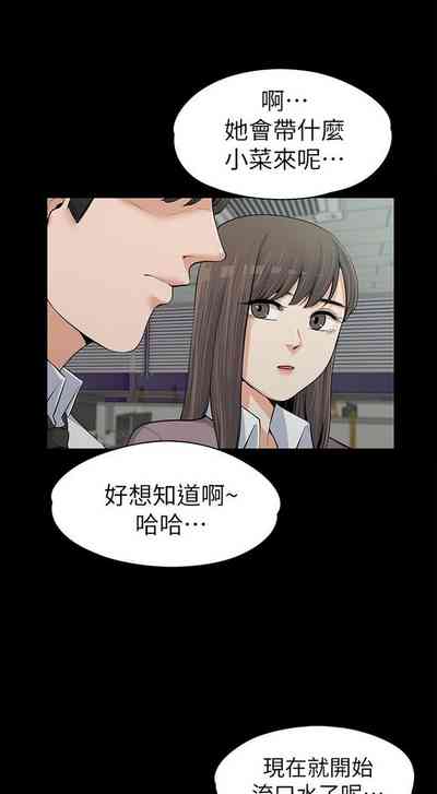 第341页图