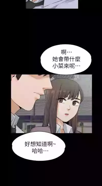 第345页图