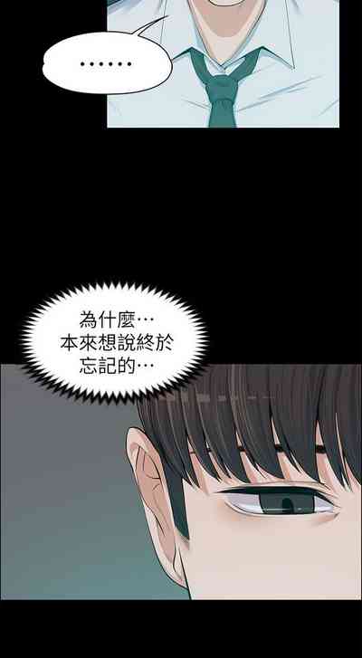 第349页图