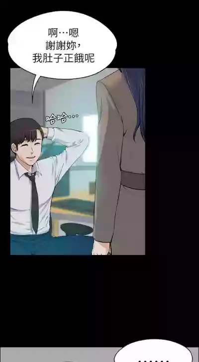 第353页图