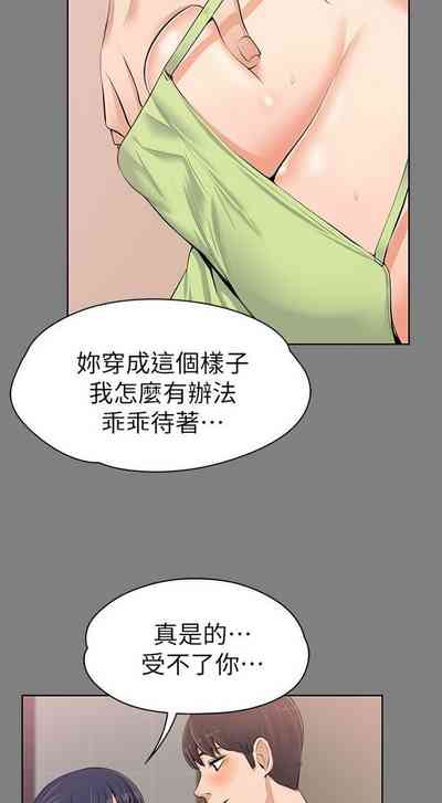 第365页图