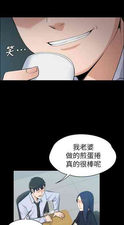第373页图