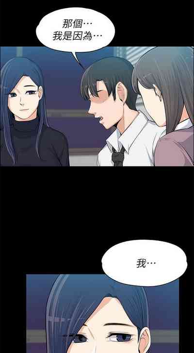 第377页图