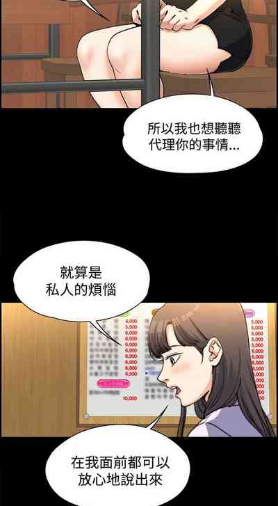 第37页图