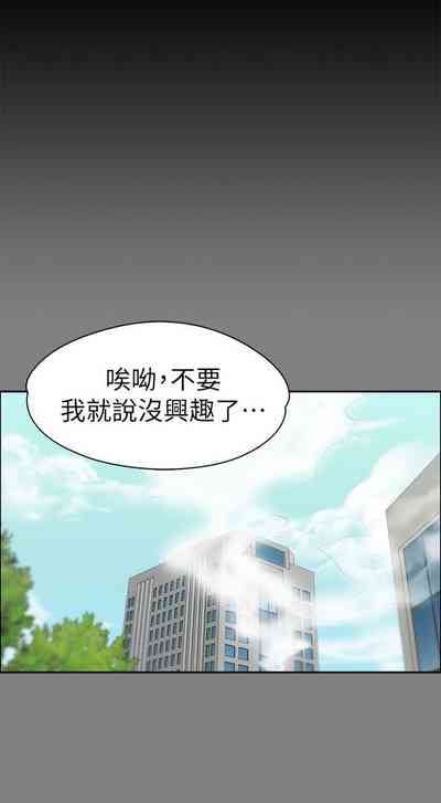第393页图