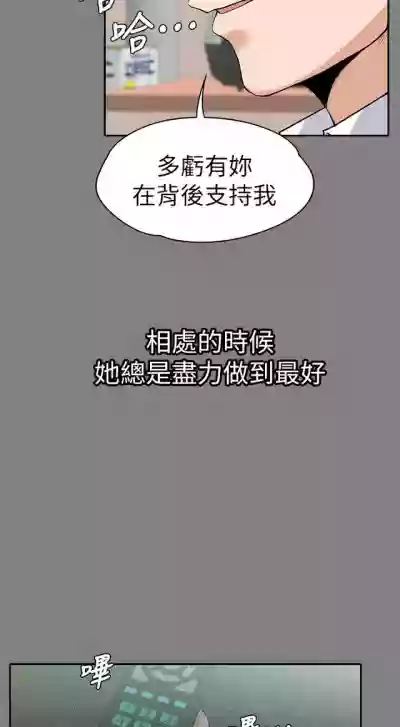 第401页图