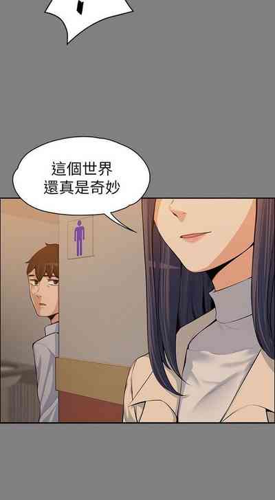 第405页图