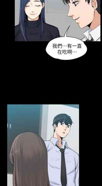 第413页图