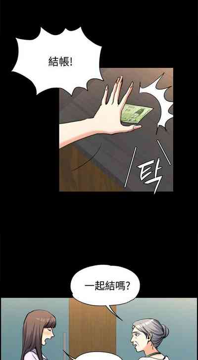 第41页图