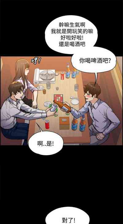 第5页图
