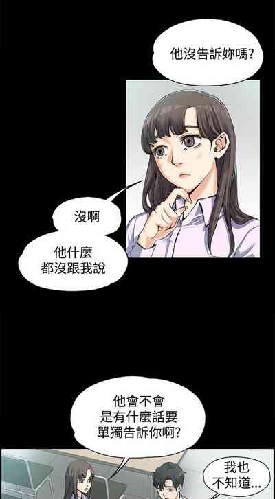 第61页图
