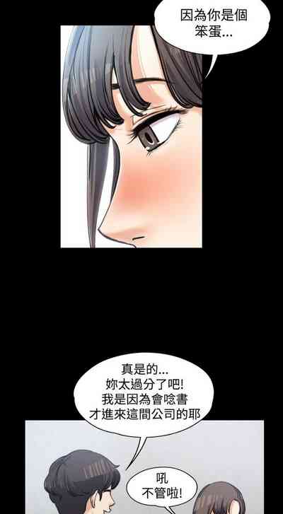 第65页图