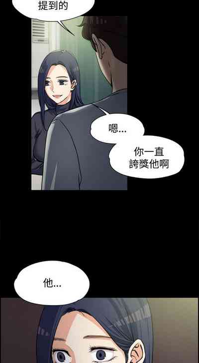 第73页图