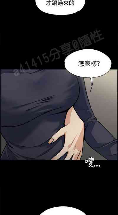 第77页图