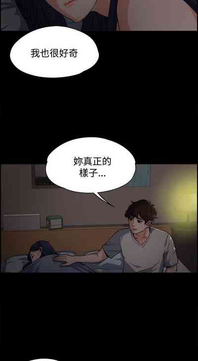 第81页图