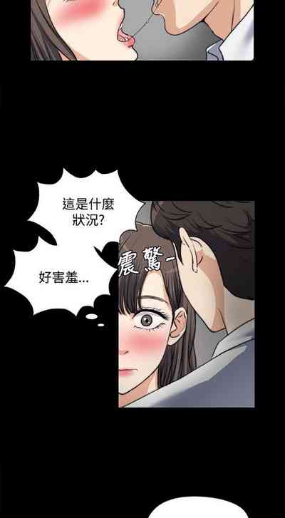 第85页图