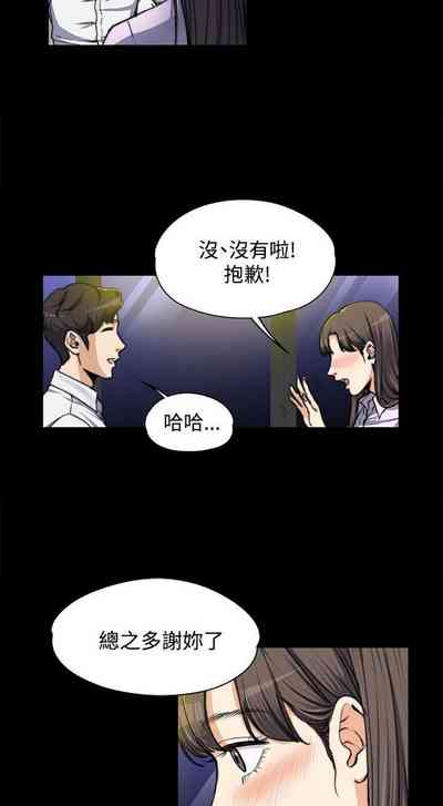 第97页图