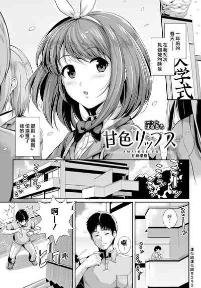 第1页图