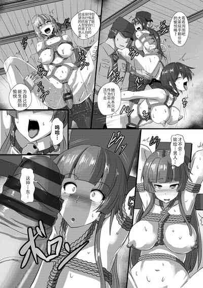 第105頁圖