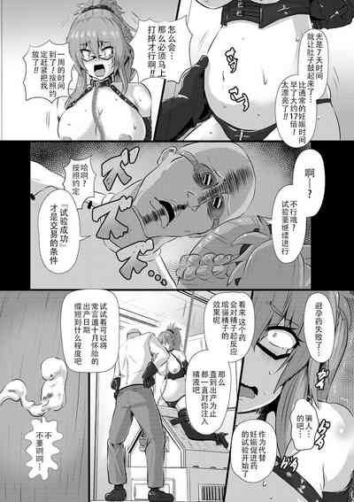 第125頁圖
