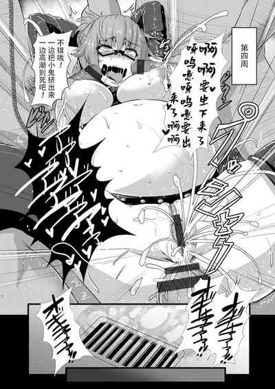 第129頁圖