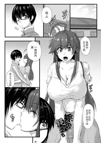 第133頁圖