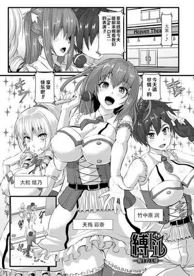 第153頁圖