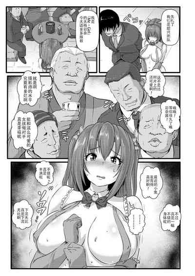 第157頁圖