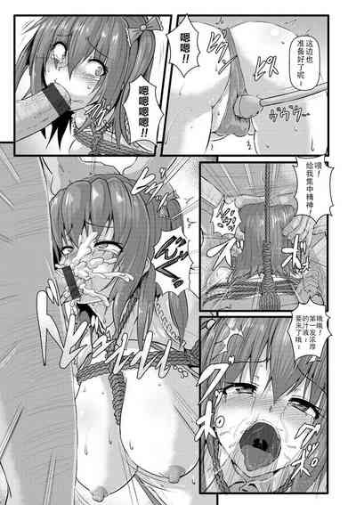 第161頁圖