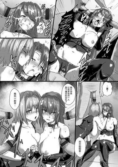 第37頁圖