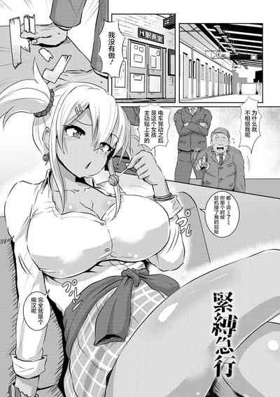 第49頁圖